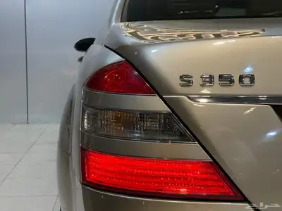 مرسيدس S350 2008(( بحالة ممتازة )) 23