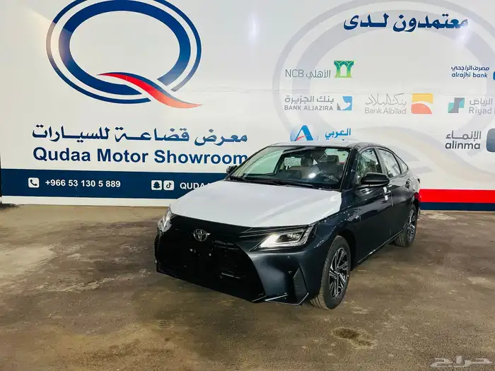 تويوتا ياريس اي بلص 2026 0