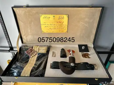 هدايا رجالية بشت سيف عطر عود مبخر جملة مفرق 4