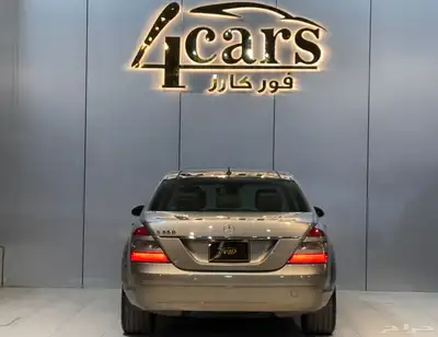 مرسيدس S350 2008(( بحالة ممتازة )) 5