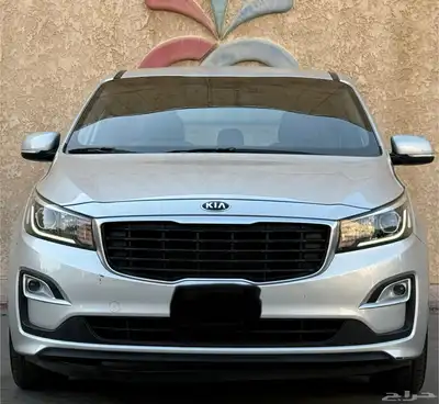 كرنفال 2020 0