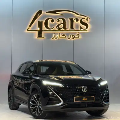 شانجان UNI-T 2024 (( بحالة ممتازة )) 1