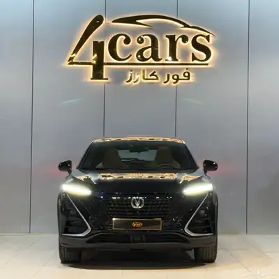 شانجان UNI-T 2024 (( بحالة ممتازة )) 2