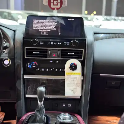 باترول بلاتينيوم خليجي v8 2024 13