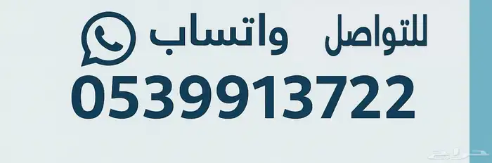 سيرة ذاتية بنظام ATS  تدقيق لغوي جودة ممتازه سعر معقول 3