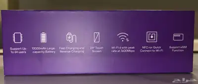 مودم متنقل او منزلي Stc الجيل الخامس router 5g 4