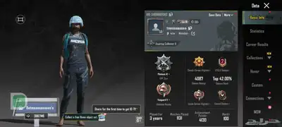 حساب ببجي 0