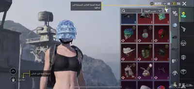 حساب ببجي نظيف مرتبط تويتر 7