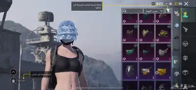حساب ببجي نظيف مرتبط تويتر 8