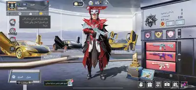 حساب ببجي قوي جدا على السوم 1