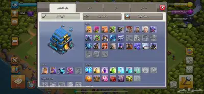 للبيع حساب فيه كلاش رويال وكلاش اوف كلانس 0