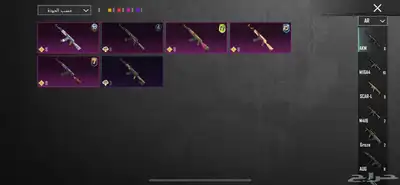 حساب ببجي 12