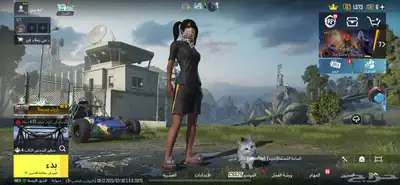حساب ببجي رخيص 1