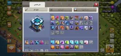 حساب للبيع كلاش اوف كلانس و كلاش رويال 1