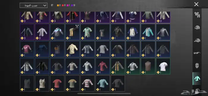 السلام عليكم حساب ببجي للبيع بسعر رخيص 81