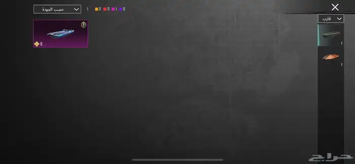 السلام عليكم حساب ببجي للبيع بسعر رخيص 34