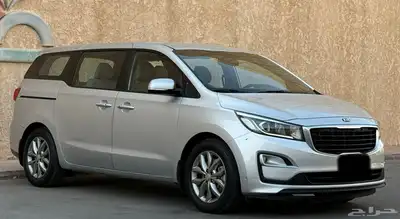 كرنفال 2020 2