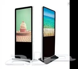 شاشات العرض التفاعلية 3