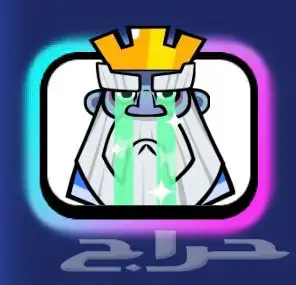 حساب للبيع كلاش اوف كلانس و كلاش رويال 3
