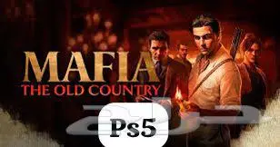 لعبة مافيا mafia the old country الجديده 0