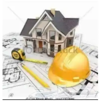 الاستشارات الهندسية 1