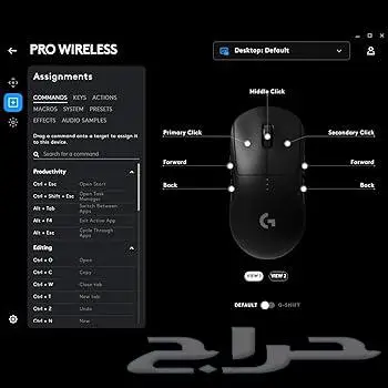 ماوس G pro اصلي 0