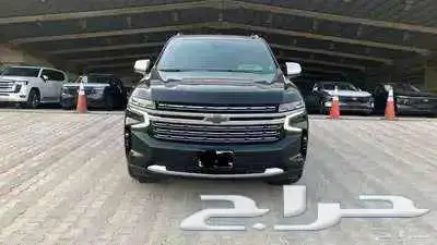 شيفروليه تاهو 2023 بريمير دبل فل كامل 2