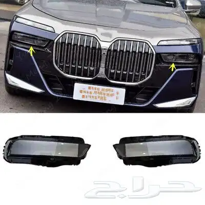 قزايز شمعات اروبيه 1