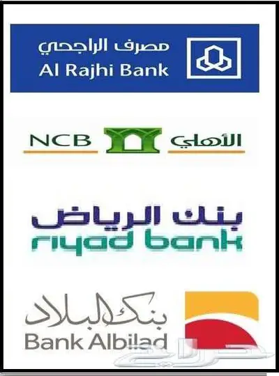 نيسان كيكس نص فل 2024 سعودي 18