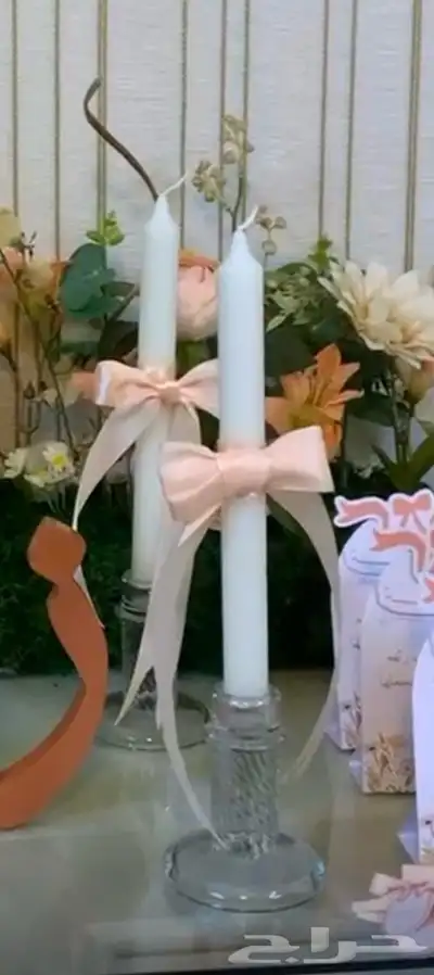 تنسيق استقبال اخو الجديد 1