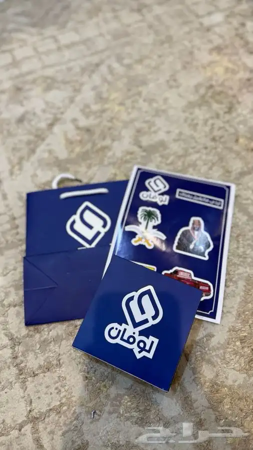 سبح بكلايت 14