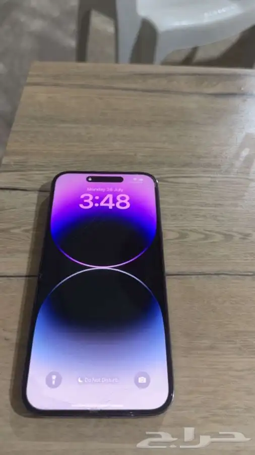 ايفون 14 برو ماكس 2