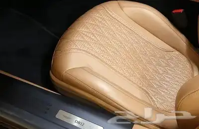 Aston Martin DB124.0 V8 Bolante 14