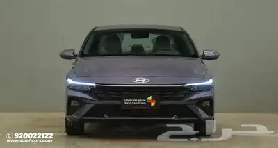 النترا 2025 4