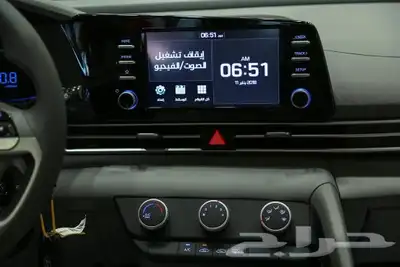 النترا 2025 0