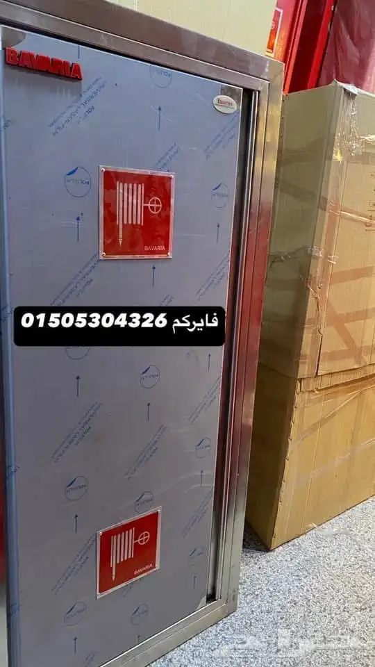 يحي المعلمي 48