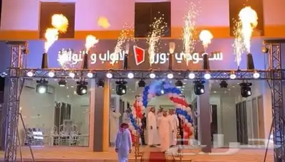 تنظيم وتجهيز افتتاحات المحلات والشركات بالكامل . 2