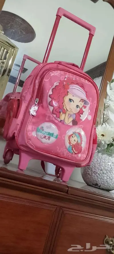 شنطة مدرسية جديد ومستعمل 1