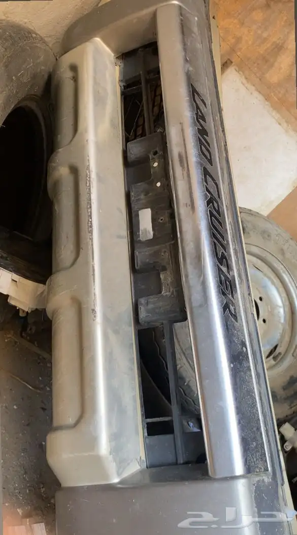دعاميه جيب 0