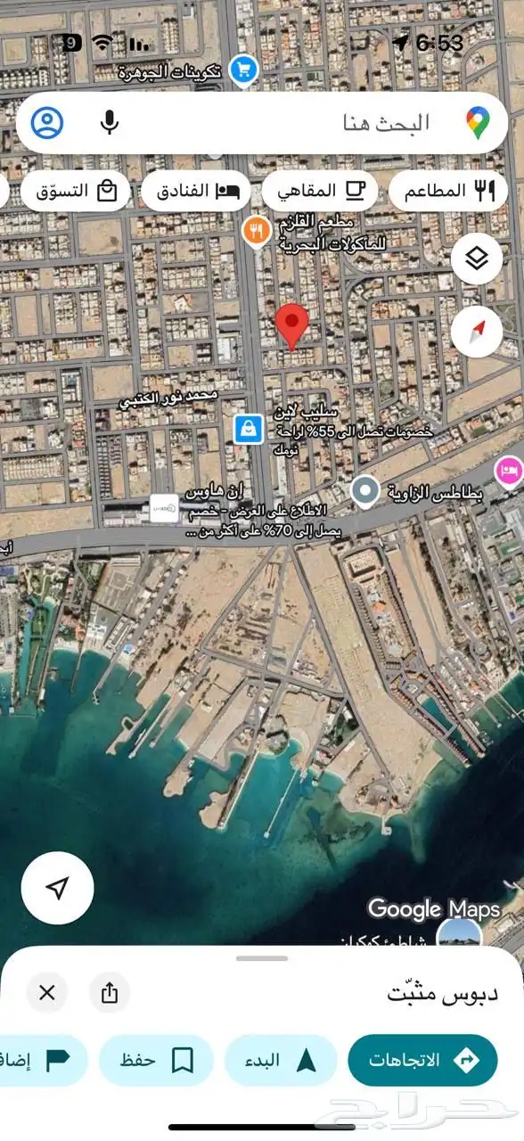فيلا دورين للبيع أبحر الشمالية 0