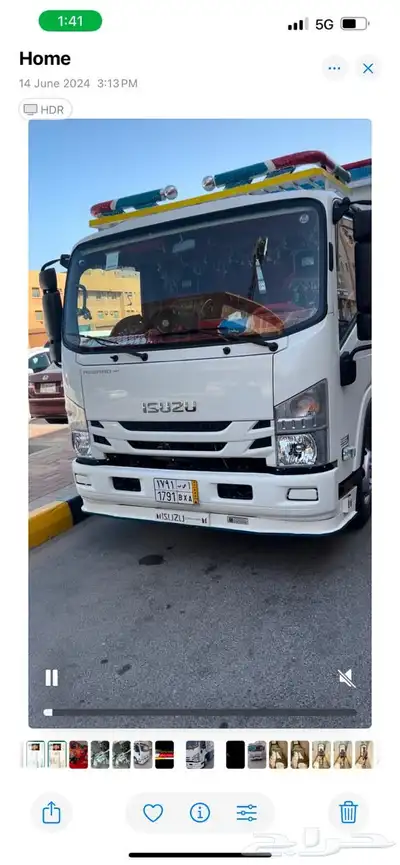 الجبيل دمام 1