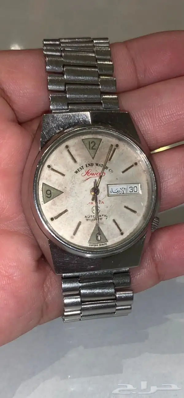 ساعة وستون سويسري   أصلي 0