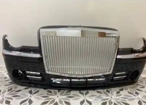 صدام كلايزرر 2005 0