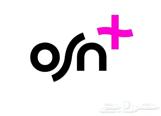 osn ملف خاص 0