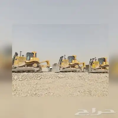 ايجار بلدوزرات وبوكلينات السعر عند الاتصال 0