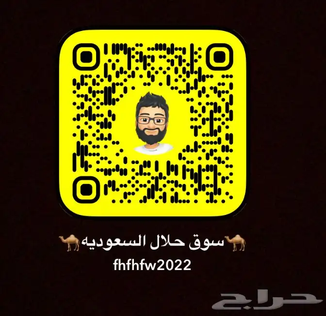 تيس بورقت بيور 0