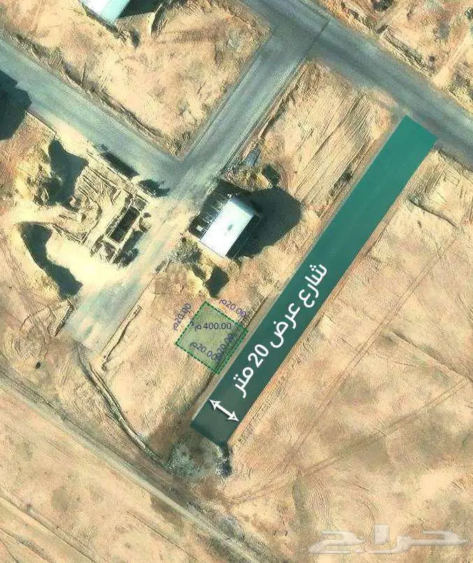 ارض للبيع - 400م- Land for sale 1