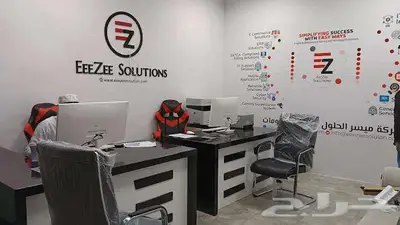 الفوترة الإلكترونية المرحلة الثانية من هيئة الزكاة 2