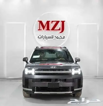 هيونداى سنتافى 2025 _كومفورت _كاش _قسط _عروض خاصه 3