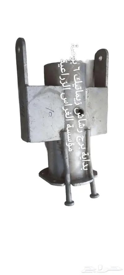 صيانه وبيع قطع غيار الرشاش المحورى وانظمه الرى 19